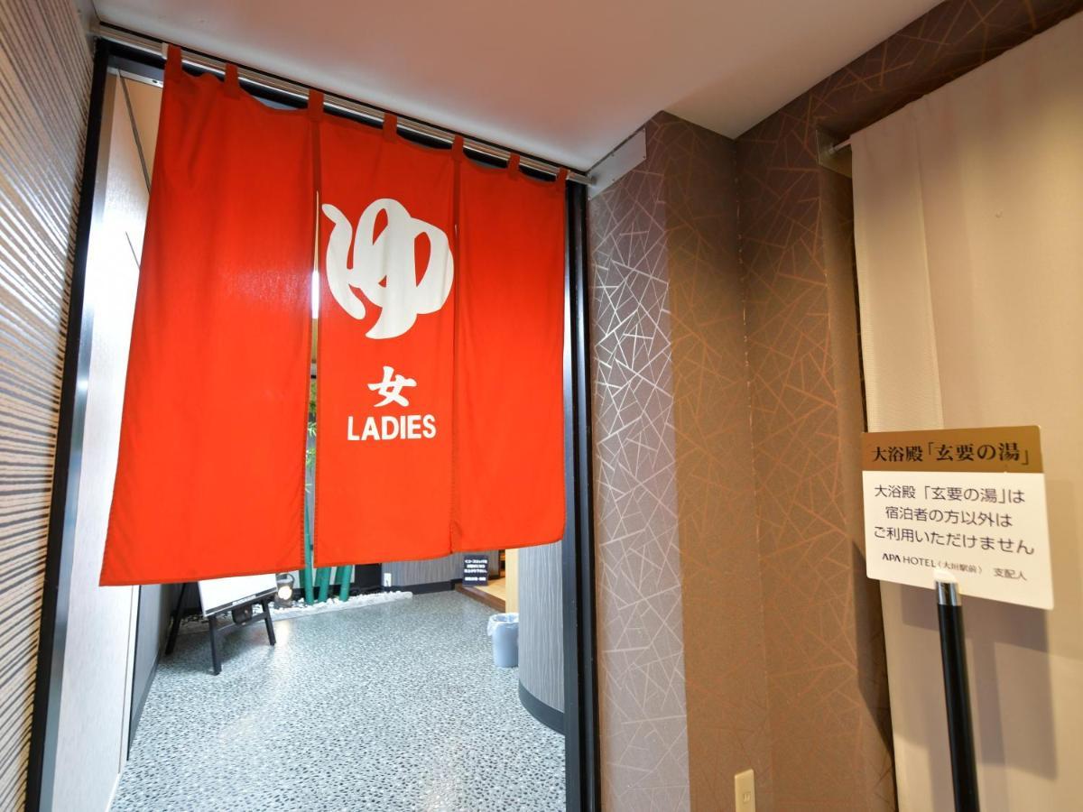 Apa Hotel Ogaki Ekimae Екстер'єр фото