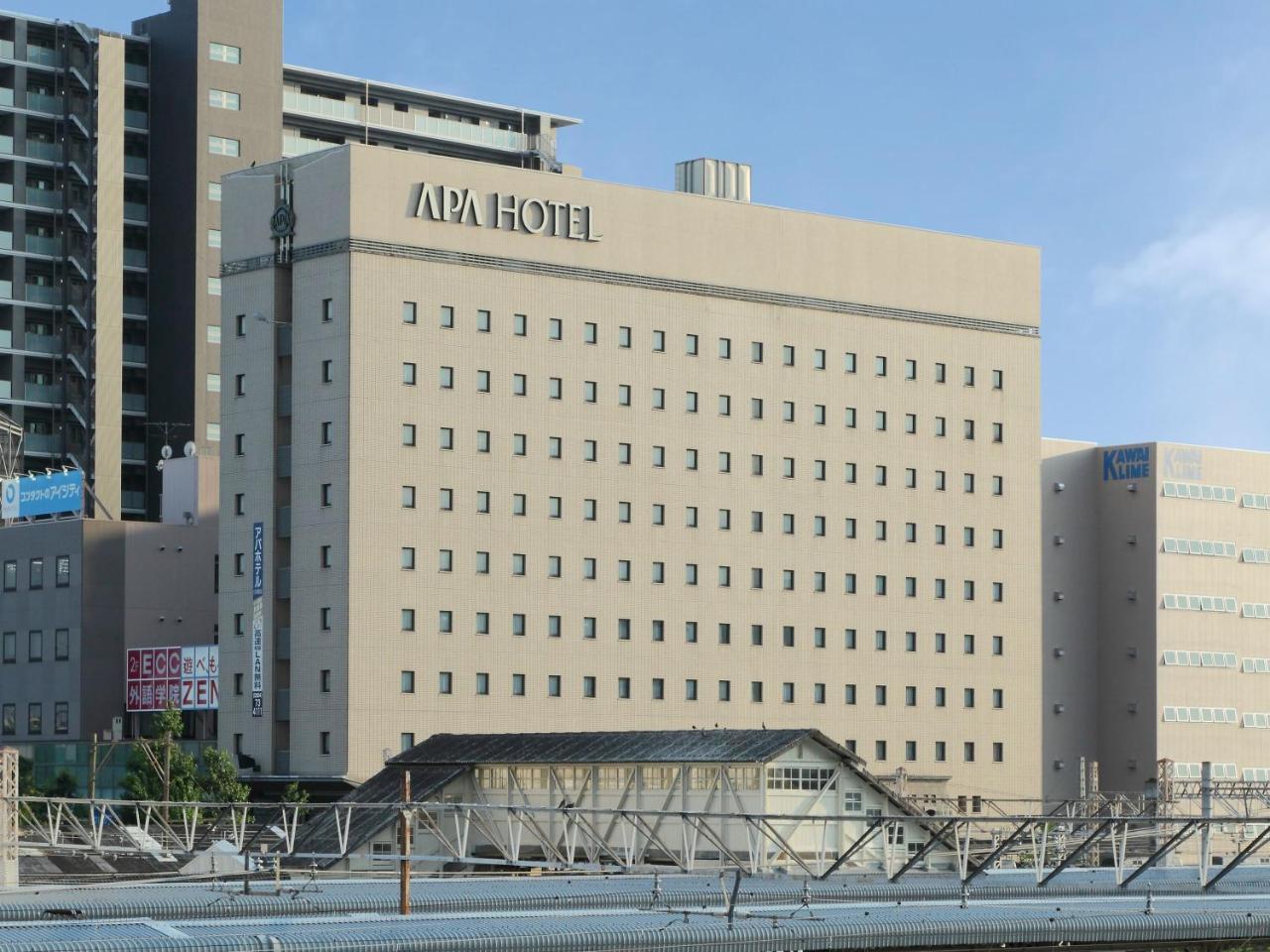 Apa Hotel Ogaki Ekimae Екстер'єр фото